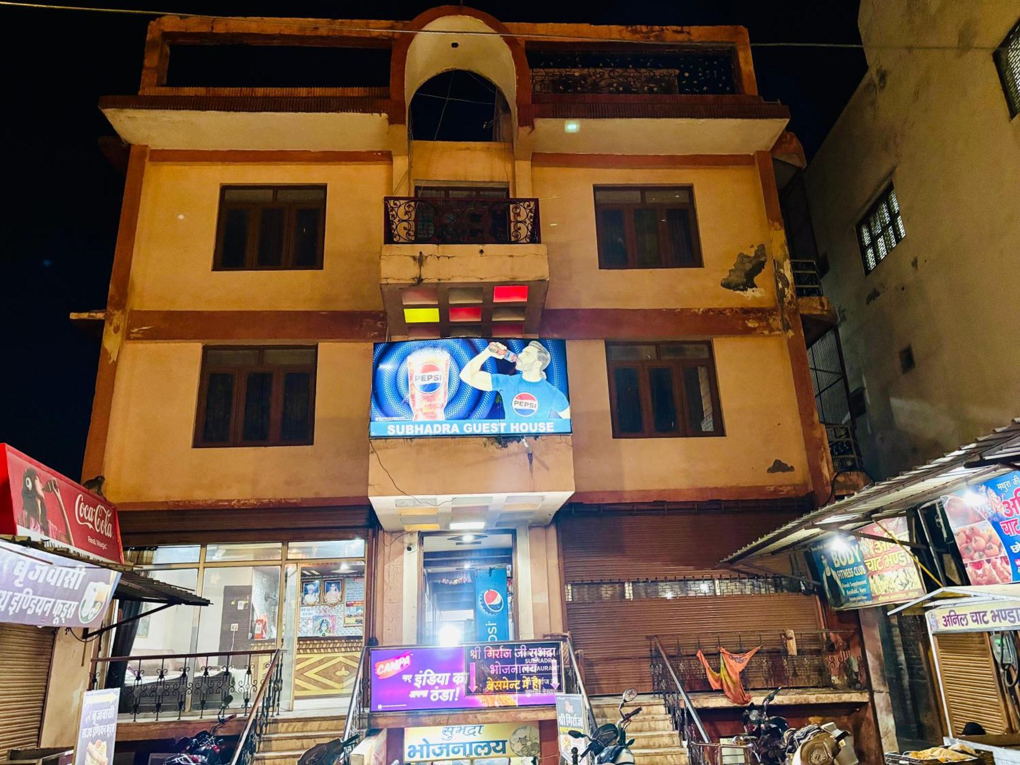 Sgh Guest House Mathura Eksteriør billede